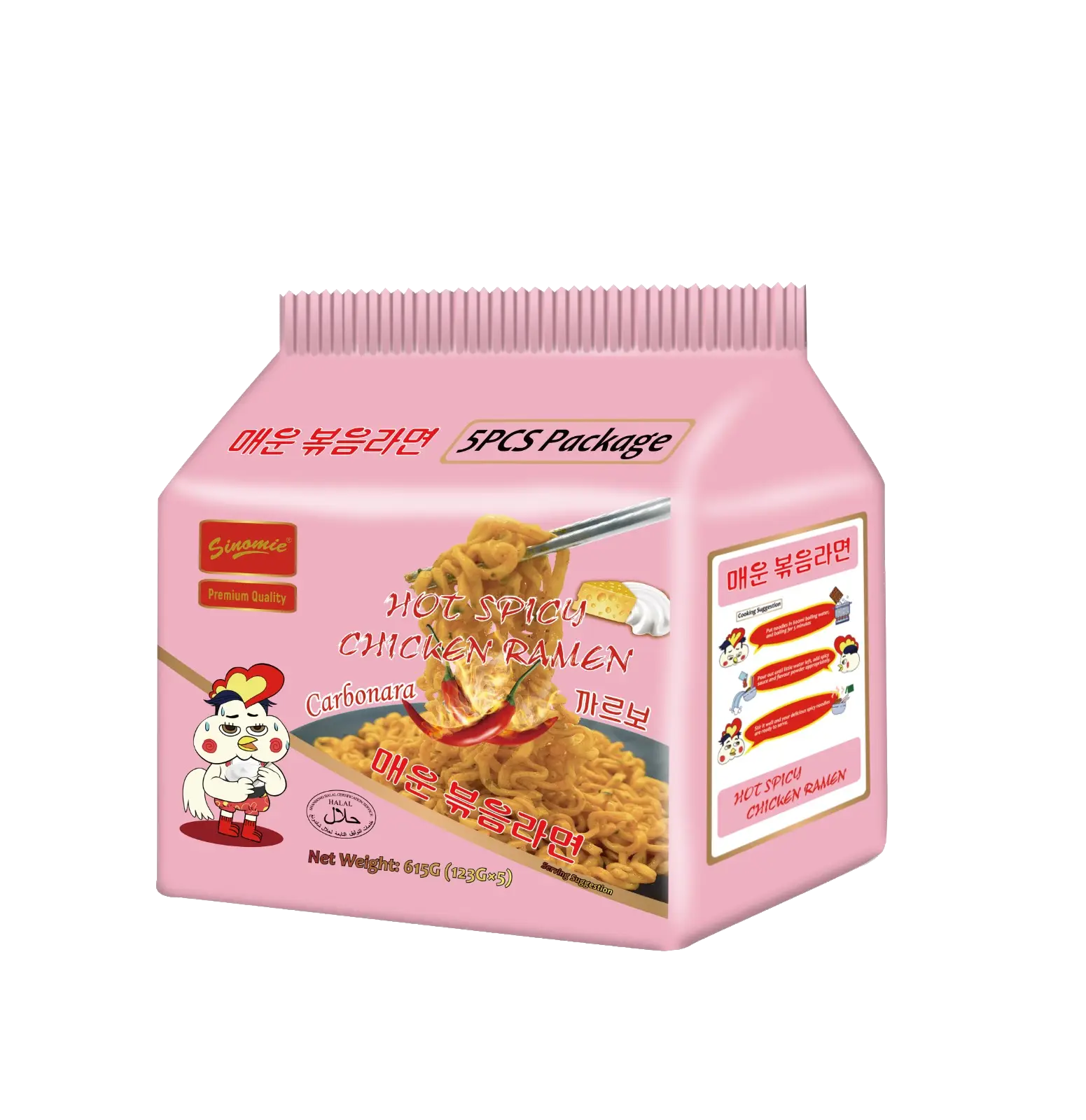 সিনোমি হট স্পাইসি চিকেন রামেন ৬১৫গ্রাম