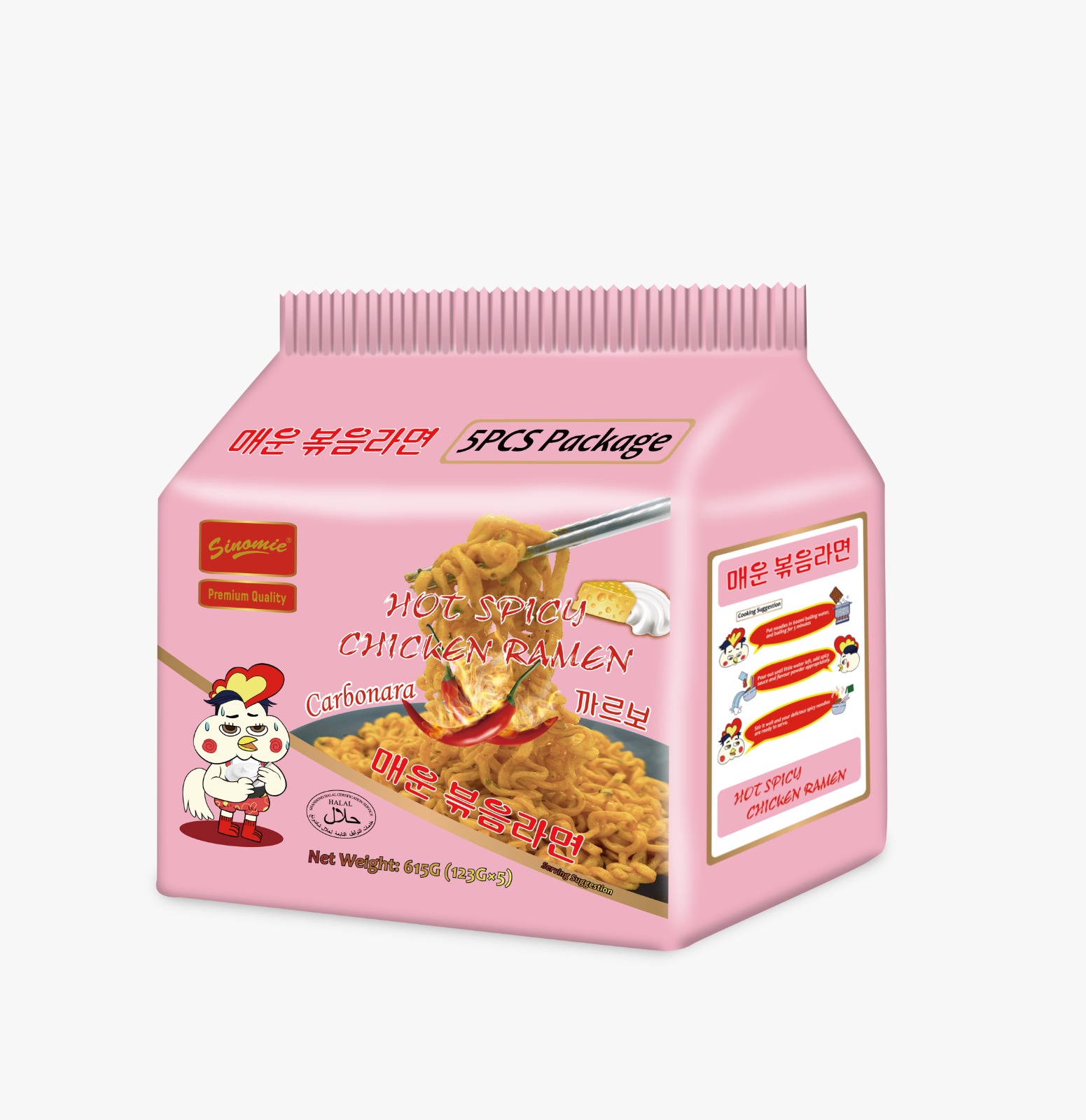 সিনোমি হট স্পাইসি চিকেন রামেন ৬১৫গ্রাম
