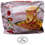 Hot Spicy Chicken Ramen Carbonara 123 gm - Image 3